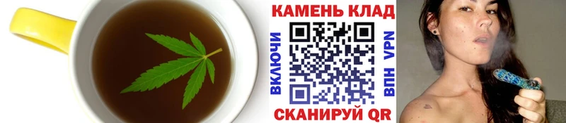 Печенье с ТГК конопля  ссылка на мегу вход  Инсар 