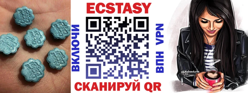 сайты даркнета Telegram  Инсар  ЭКСТАЗИ 250 мг  kraken зеркало 