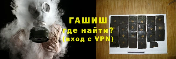 дживик Алзамай