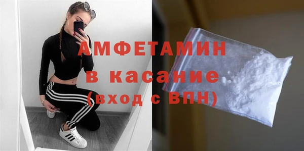 дживик Алзамай