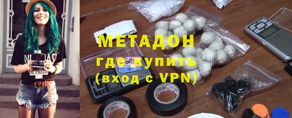 бошки Алексин
