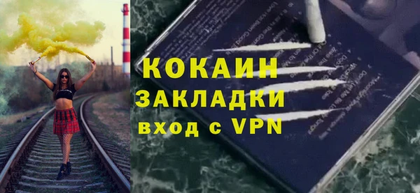 дживик Алзамай
