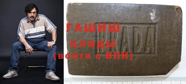 бошки Алексин