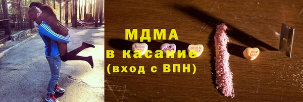 бошки Алексин