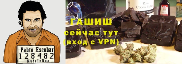 дживик Алзамай