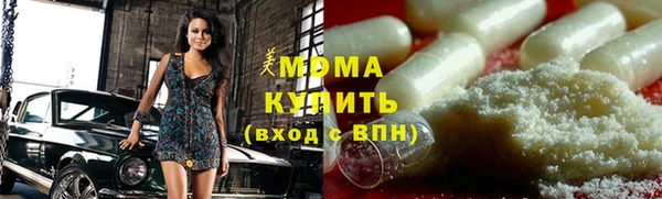 бошки Алексин