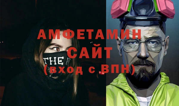 альфа пвп Алексеевка